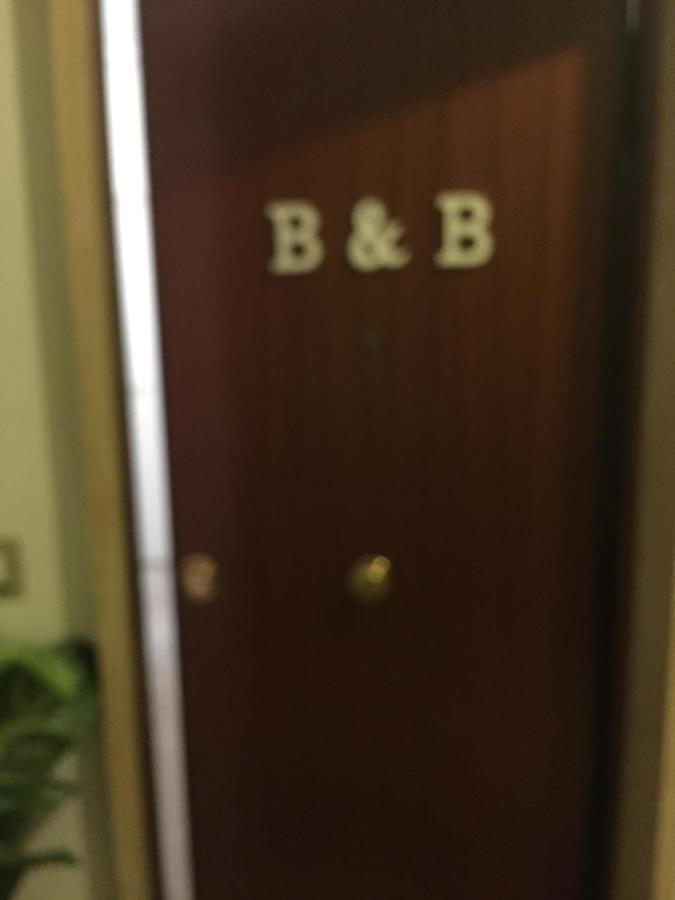 B&B Spqr Ρώμη Εξωτερικό φωτογραφία